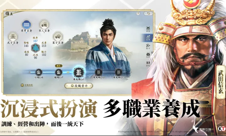 �ų�֮Ұ����ս��(ս��������Ϸ)v1.0.10015.14 �ֻ����ͼ