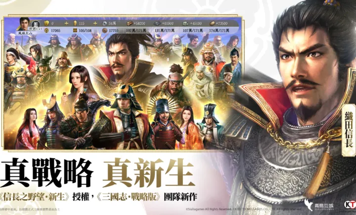 �ų�֮Ұ����ս��(ս��������Ϸ)