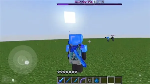 �ҵ����緳��(����ð����Ϸ)v�������� �ֻ����ͼ