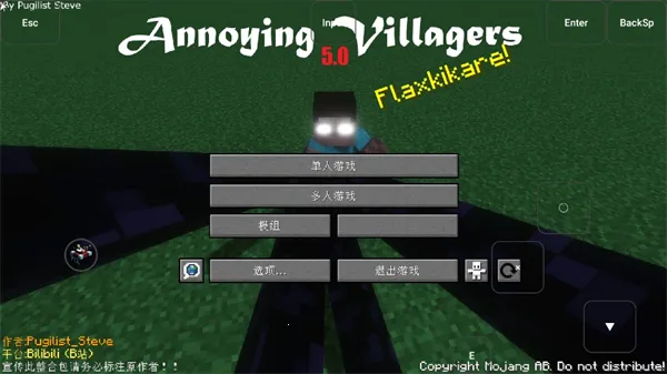 �ҵ����緳��(����ð����Ϸ)v�������� �ֻ����ͼ