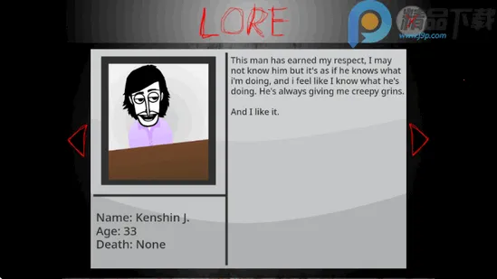 yubinniiku666ģ��(���������Ϸģ��)v1.1.1 ��Ѱ��ͼ