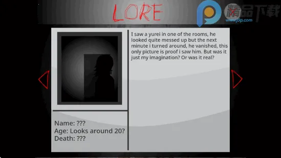 yubinniiku666ģ��(���������Ϸģ��)v1.1.1 ��Ѱ��ͼ