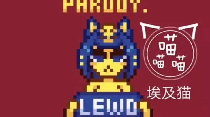 Neko Touch(ץè�ֻ���Ϸ)