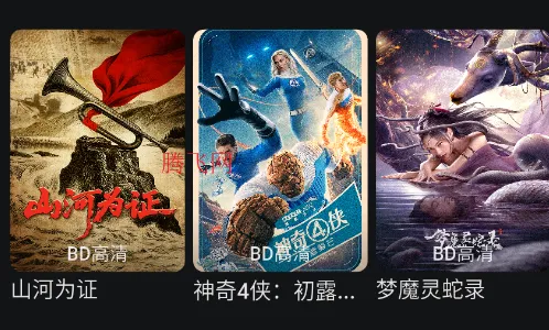 零零七影视2026下载安装 零零七影视2026下载安装