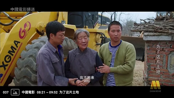 �����ѵ��Ӻ���(����ֱ��Ӧ��)v1.0 �ֻ����ͼ