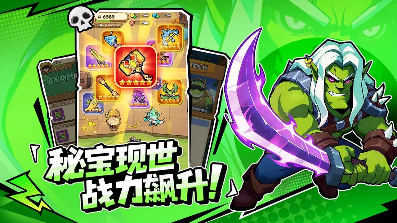 �λû���2026�ٷ�����v1.0 ��׿���ͼ