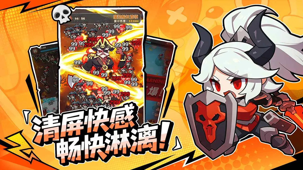 �λû���2026�ٷ�����v1.0 ��׿���ͼ