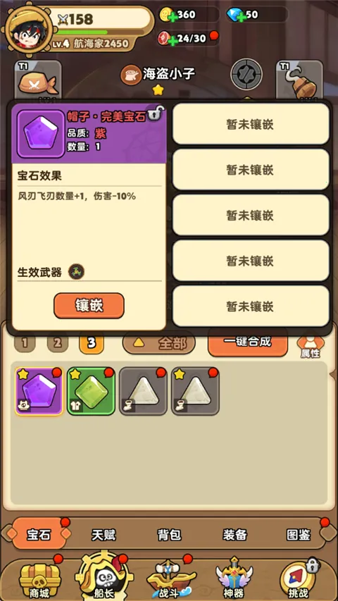 梦幻回响2026官方正版 梦幻回响2026官方正版