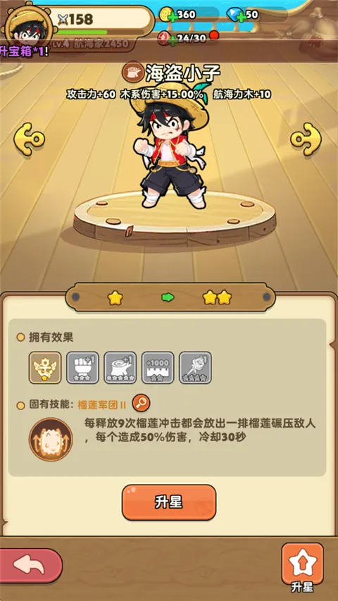 梦幻回响2026官方正版 梦幻回响2026官方正版