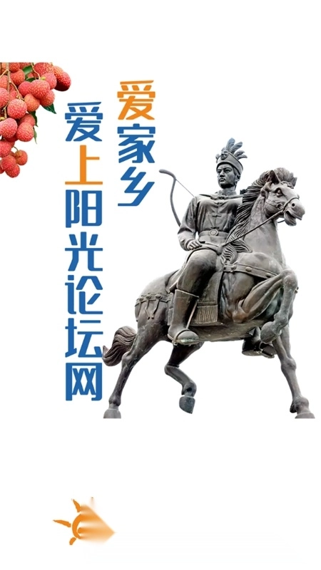 ����������̳��(������������)v7.0.4 �ٷ������ͼ