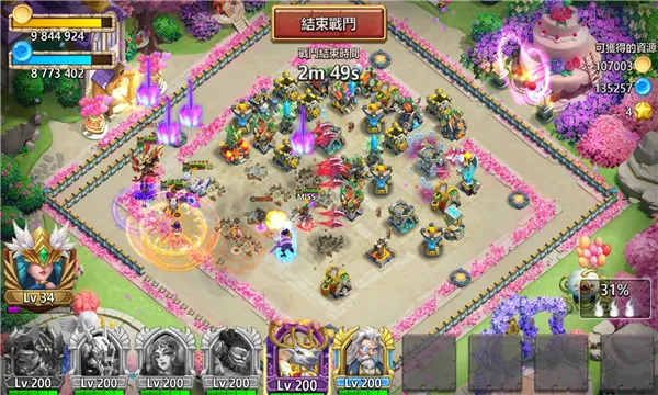 �Ǳ�����2026���°汾v1.7.0 �ֻ����ͼ