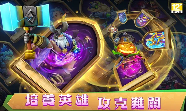 �Ǳ�����2026���°汾v1.7.0 �ֻ����ͼ