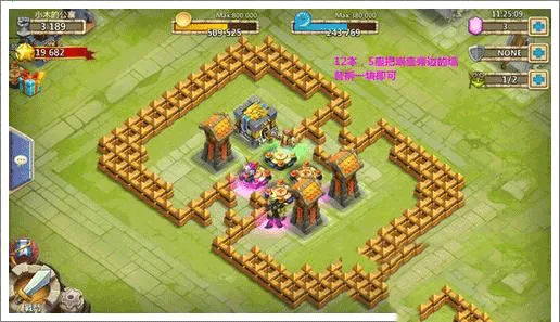 城堡争霸2026最新版本 城堡争霸2026最新版本