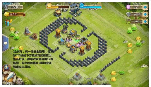 城堡争霸2026最新版本 城堡争霸2026最新版本