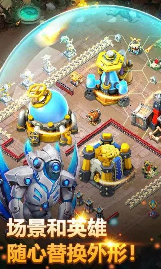 城堡争霸2026最新版本 城堡争霸2026最新版本