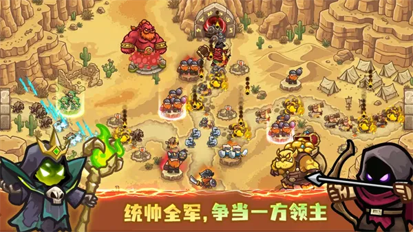 ��������սǰ��2026�ٷ�����v1.1.6806 �ٷ������ͼ