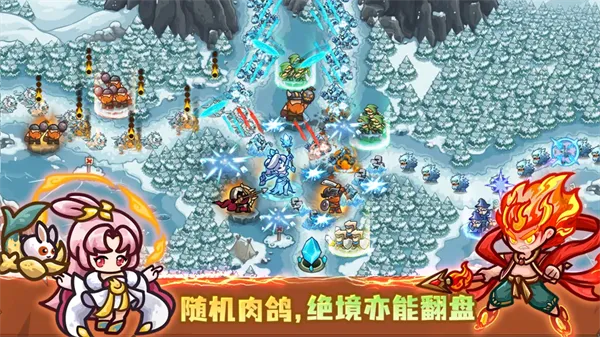 ��������սǰ��2026�ٷ�����v1.1.6806 �ٷ������ͼ