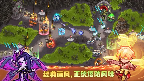 ��������սǰ��2026�ٷ�����v1.1.6806 �ٷ������ͼ