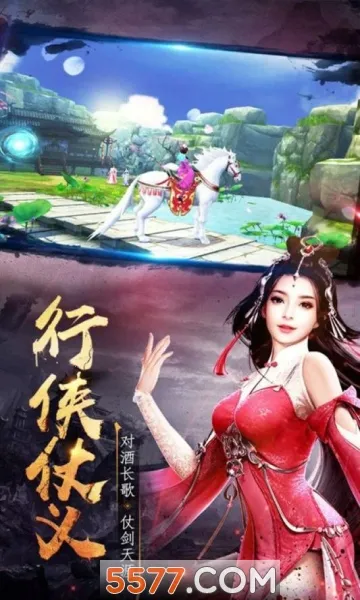 ����2026�ٷ�����v1.0.2 ��Ѱ��ͼ