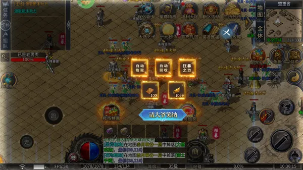 ����2026�ٷ�����