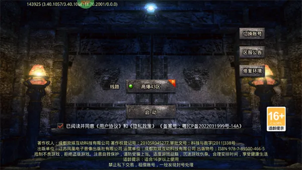 ����2026�ٷ�����