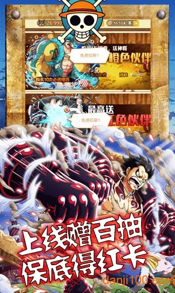 ����2026�ٷ�����v1.0.2 ��Ѱ��ͼ