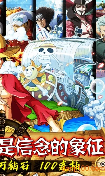 ����2026�ٷ�����v1.0.2 ��Ѱ��ͼ