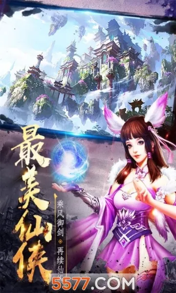 ����2026�ٷ�����v1.0.2 ��Ѱ��ͼ