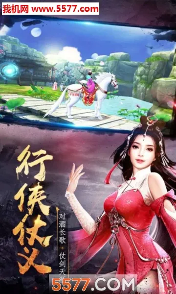 ����2026�ٷ�����v1.0.2 ��Ѱ��ͼ