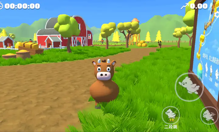 ������������ͬ���2026���°汾v2.2 ��׿���ͼ