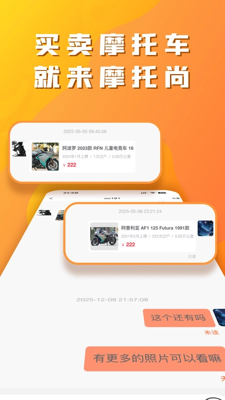 Ħ���а�׿���ֻ���v1.0.0 ��Ѱ��ͼ