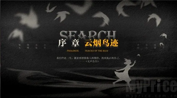 δ��֮��2026�ٷ����°汾