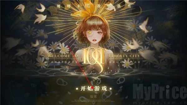 δ��֮��2026�ٷ����°汾