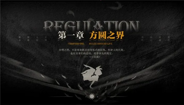 δ��֮��2026�ٷ����°汾v1.0 �ٷ������ͼ