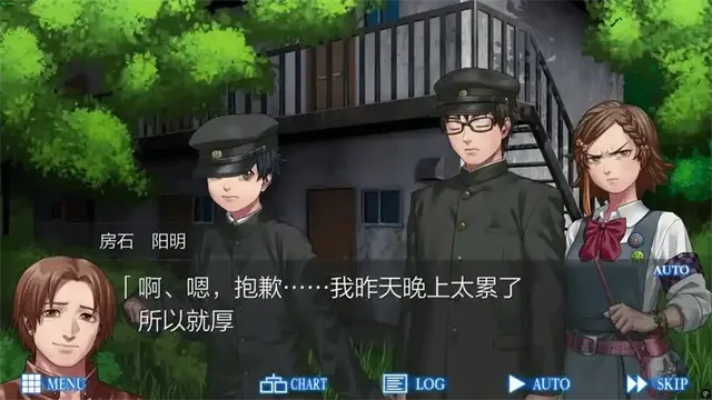 RagingLoop(���Ǵ�֮����Ϸ)v1.1.2g ��Ѱ��ͼ