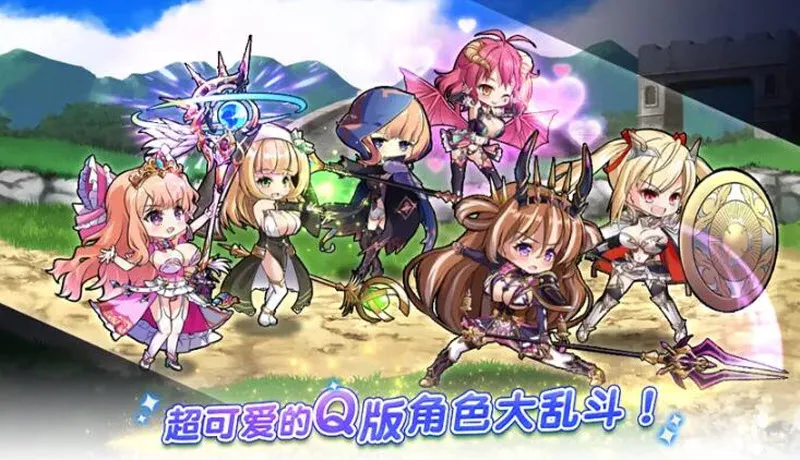 ˫����Burst2026�ٷ����°汾v1.0.113 �ٷ������ͼ