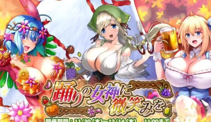 ˫����Burst2026�ٷ����°汾v1.0.113 �ٷ������ͼ