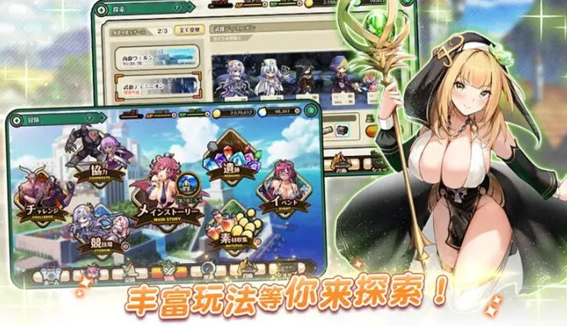 ˫����Burst2026�ٷ����°汾v1.0.113 �ٷ������ͼ