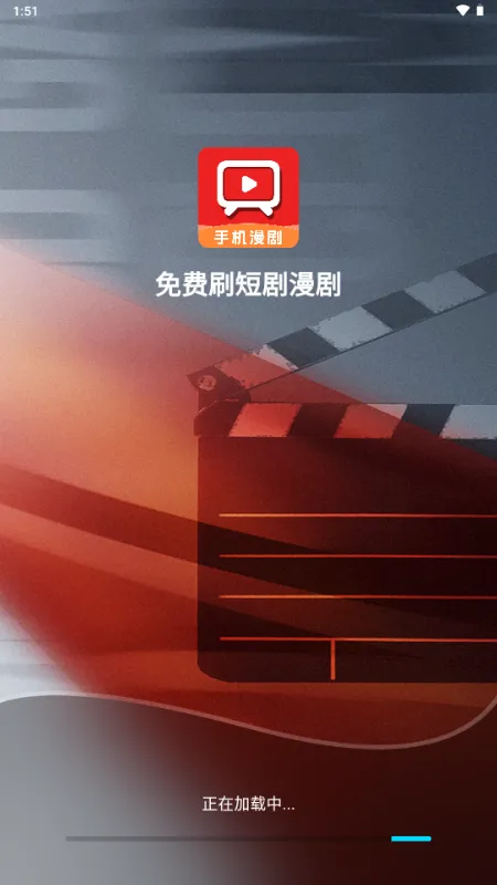 ���ˢ�̾�����(�̾����粥��ƽ̨)v1.0.1 ��׿���ͼ