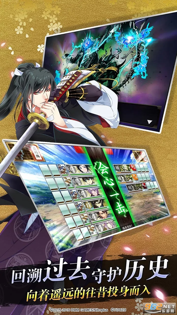 ��������ONLINE�շ�(����������Ϸ)v2.2.41 �ٷ������ͼ