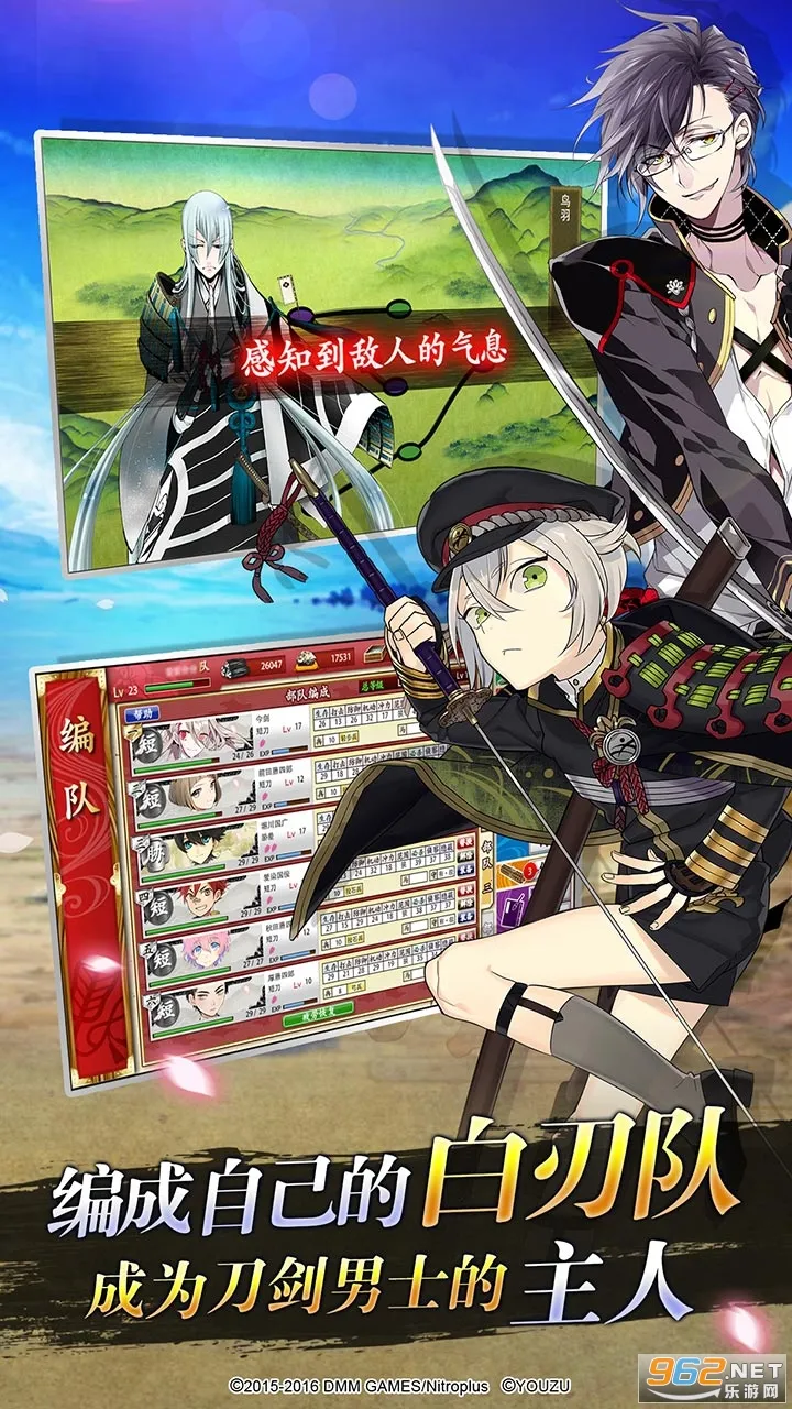 ��������ONLINE�շ�(����������Ϸ)v2.2.41 �ٷ������ͼ