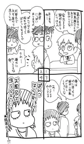 mobrei2026�ٷ�����v1.0.25 �ֻ����ͼ