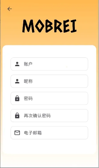 mobrei2026�ٷ�����v1.0.25 �ֻ����ͼ