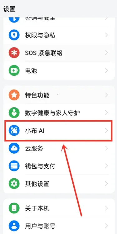 OPPO�ǻ۽������С�����������ֻ���