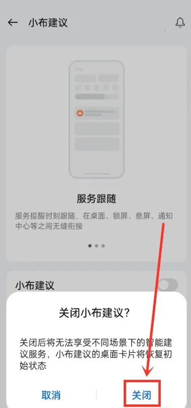 OPPO�ǻ۽������С�����������ֻ���