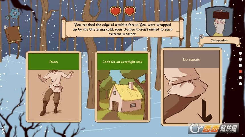 ������ѡ��������22026���ذ�װv1.08 �ٷ������ͼ