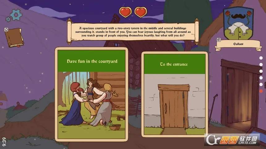 ������ѡ��������22026���ذ�װv1.08 �ٷ������ͼ