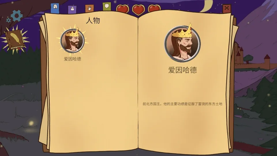 ������ѡ��������22026���ذ�װv1.08 �ٷ������ͼ