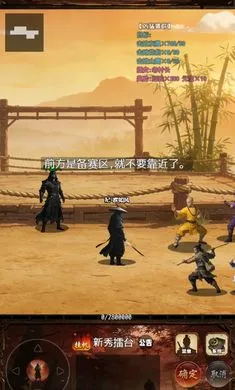 ���½���:׷Ӱ2026���ذ�װv1.2.0 ��׿���ͼ