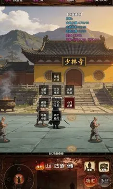 ���½���:׷Ӱ2026���ذ�װv1.2.0 ��׿���ͼ